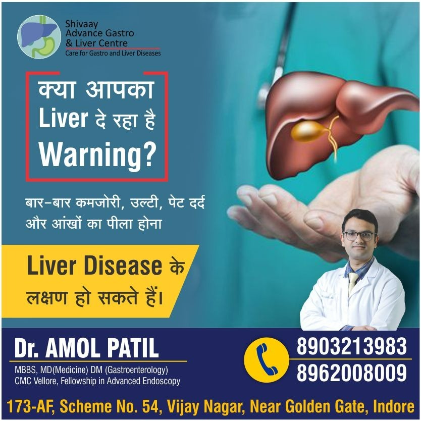 Liver Disease Symptoms in Indore